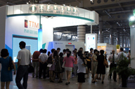 貝億熱斷層（TTM）參加中華醫(yī)學(xué)會(huì) 第五次全國(guó)健康管理學(xué)學(xué)術(shù)會(huì)議引起關(guān)注