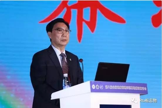 第八屆全國(guó)健康管理示范基地建設(shè)研討會(huì)在哈爾濱市圓滿(mǎn)落幕